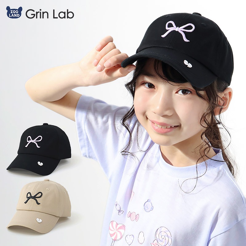 キャップ キッズ 帽子 女の子 子ども 帽子 54cm 【GrinLab グリンラボ】ガールズ リボン 子供 UV対策 子供帽子 チャーム リボン かわいい 熱中症対策 UVカット 紫外線対策 日除け帽子 日よけ 日除け お出かけ 遠足 リンクコーデ 子供服 可愛い ギフト プレゼント