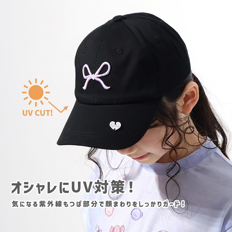 キャップ キッズ 帽子 女の子 子ども 帽子 54cm 【GrinLab グリンラボ】ガールズ リボン 子供 UV対策 子供帽子 チャーム リボン かわいい 熱中症対策 UVカット 紫外線対策 日除け帽子 日よけ 日除け お出かけ 遠足 リンクコーデ 子供服 可愛い ギフト プレゼント