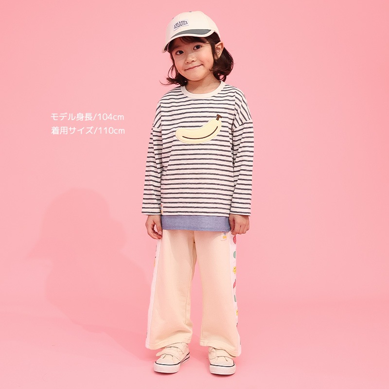 グリーンアップル/バナナのボーダー長袖Tシャツ【フルーツ天国】