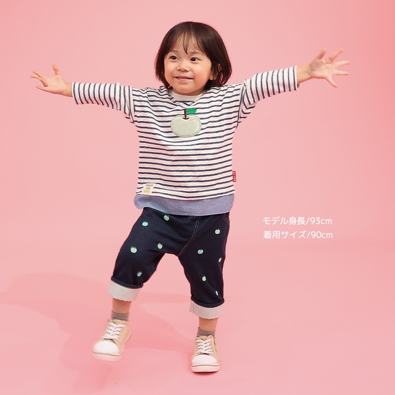 グリーンアップル/バナナのボーダー長袖Tシャツ【フルーツ天国】