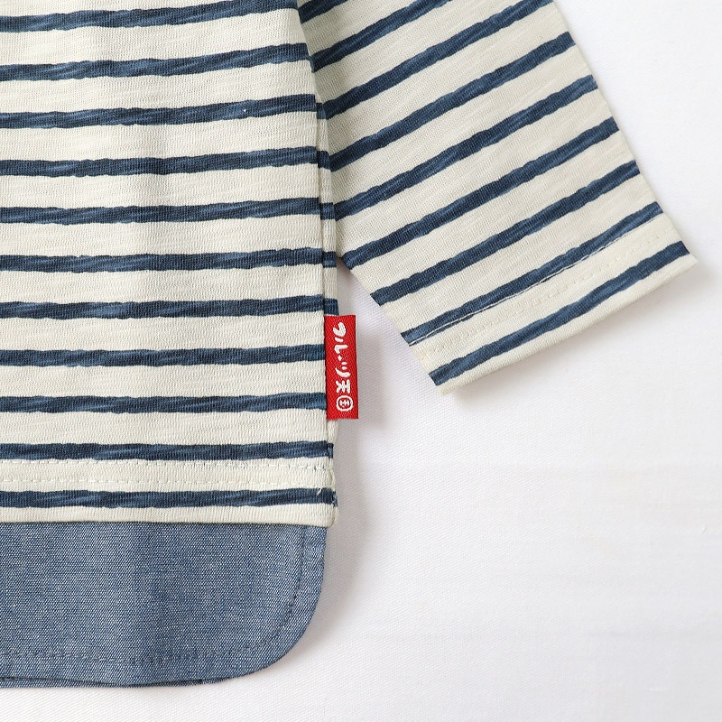 グリーンアップル/バナナのボーダー長袖Tシャツ【フルーツ天国】