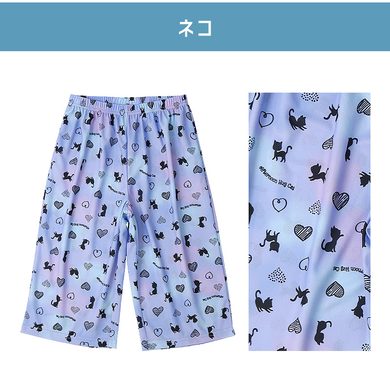 涼しいキッズステテコ 7分丈|140-160cm