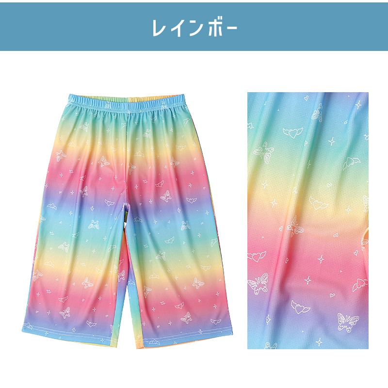 涼しいキッズステテコ 7分丈|140-160cm