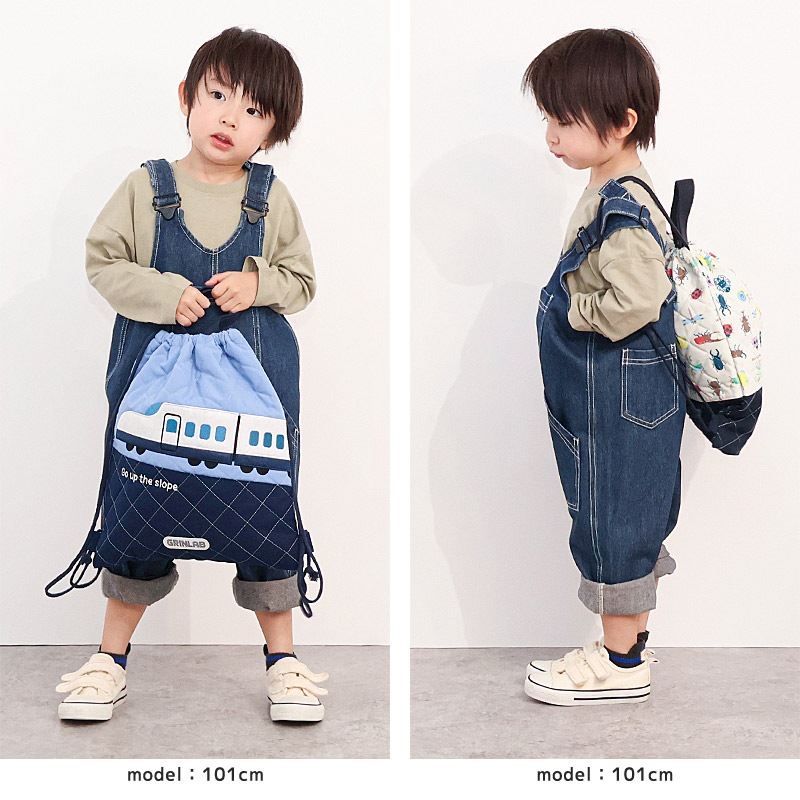 【送料無料】 キルティングナップサック