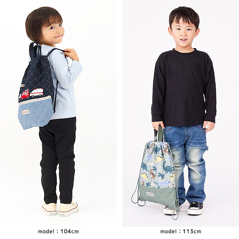 【送料無料】 キルティングナップサック