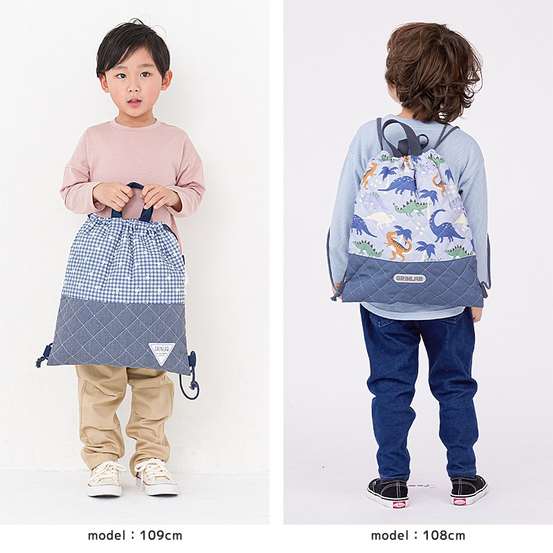 【送料無料】 キルティングナップサック