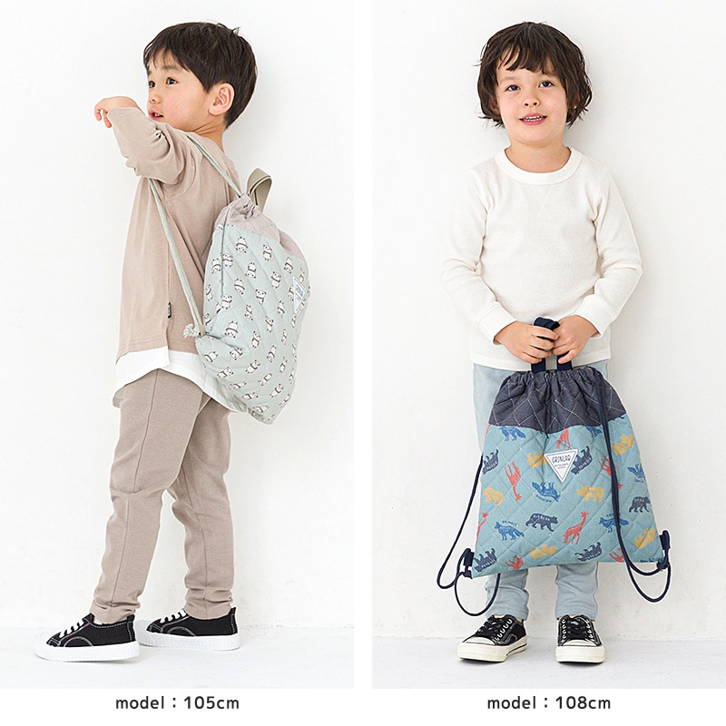 【送料無料】 キルティングナップサック