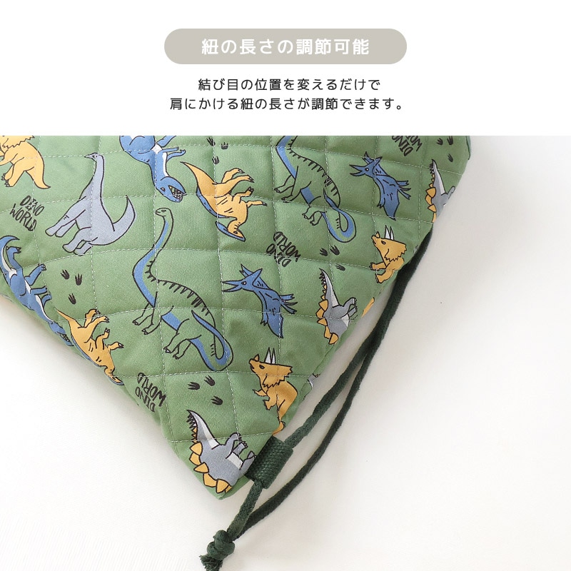 入園入学男の子体育袋体操着入れ体操袋お着替え袋パジャマ袋女の子