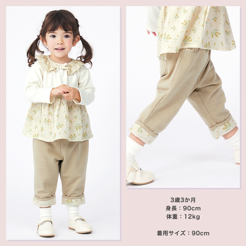 パンツ ガールズ 子供服 ボトムス 女の子 花柄 折り曲げ 7分丈 ( 80-130cm )【 Uzuland ウズランド 】 キッズ ベビー フラワー ポケット ガールズ リボン ナチュラル ガーリー かわいい 春物 80cm 90cm 95cm 100cm 110cm 120cm 130cm 