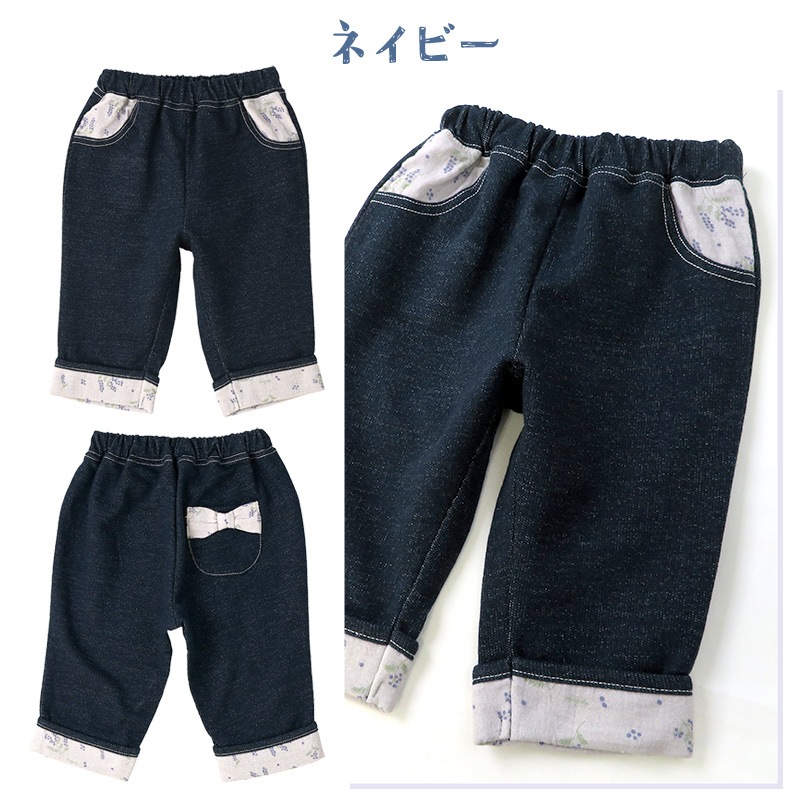 パンツ ガールズ 子供服 ボトムス 女の子 花柄 折り曲げ 7分丈 ( 80-130cm )【 Uzuland ウズランド 】 キッズ ベビー フラワー ポケット ガールズ リボン ナチュラル ガーリー かわいい 春物 80cm 90cm 95cm 100cm 110cm 120cm 130cm 