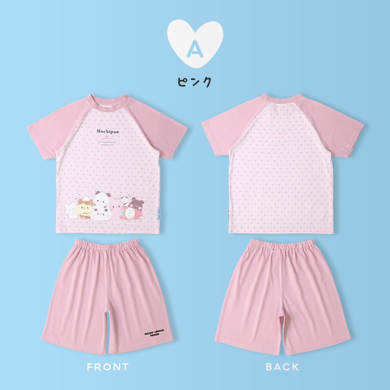 【キラピチ4月号掲載】 もちもちぱんだ パジャマ キッズ 半袖 女の子 上下セット ルームウェア 子供服 キャラクター コラボ 総柄 プリント 可愛い 2点セット 天竺 カットソー Tシャツ ショートパンツ ガールズ 部屋着 寝間着 お昼寝 120 130 140 150 160 ギフト プレゼント