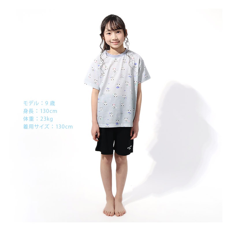 【キラピチ4月号掲載】 もちもちぱんだ パジャマ キッズ 半袖 女の子 上下セット ルームウェア 子供服 キャラクター コラボ 総柄 プリント 可愛い 2点セット 天竺 カットソー Tシャツ ショートパンツ ガールズ 部屋着 寝間着 お昼寝 120 130 140 150 160 ギフト プレゼント