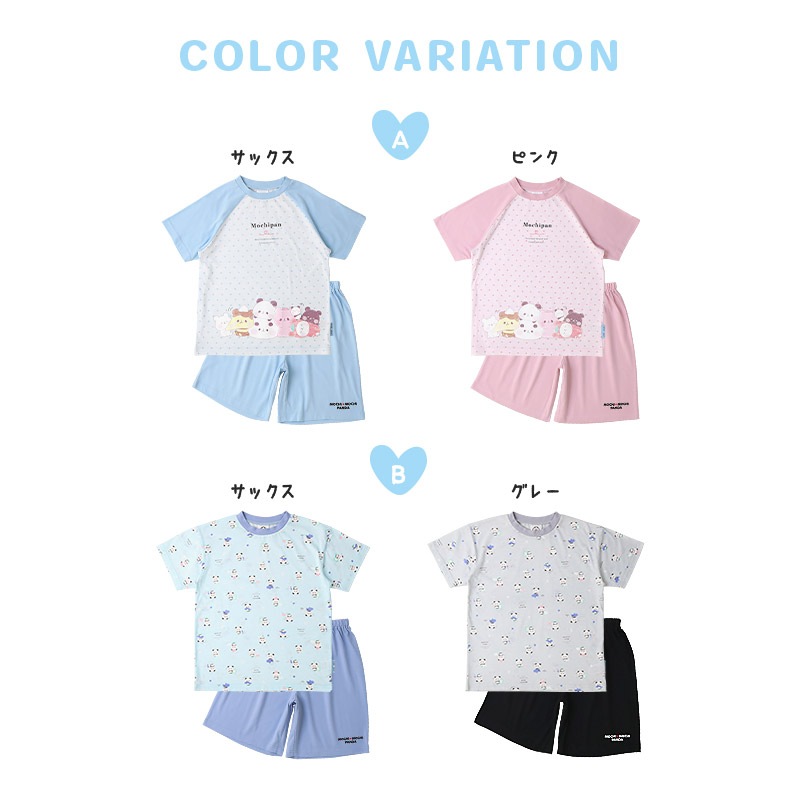 【キラピチ4月号掲載】 もちもちぱんだ パジャマ キッズ 半袖 女の子 上下セット ルームウェア 子供服 キャラクター コラボ 総柄 プリント 可愛い 2点セット 天竺 カットソー Tシャツ ショートパンツ ガールズ 部屋着 寝間着 お昼寝 120 130 140 150 160 ギフト プレゼント
