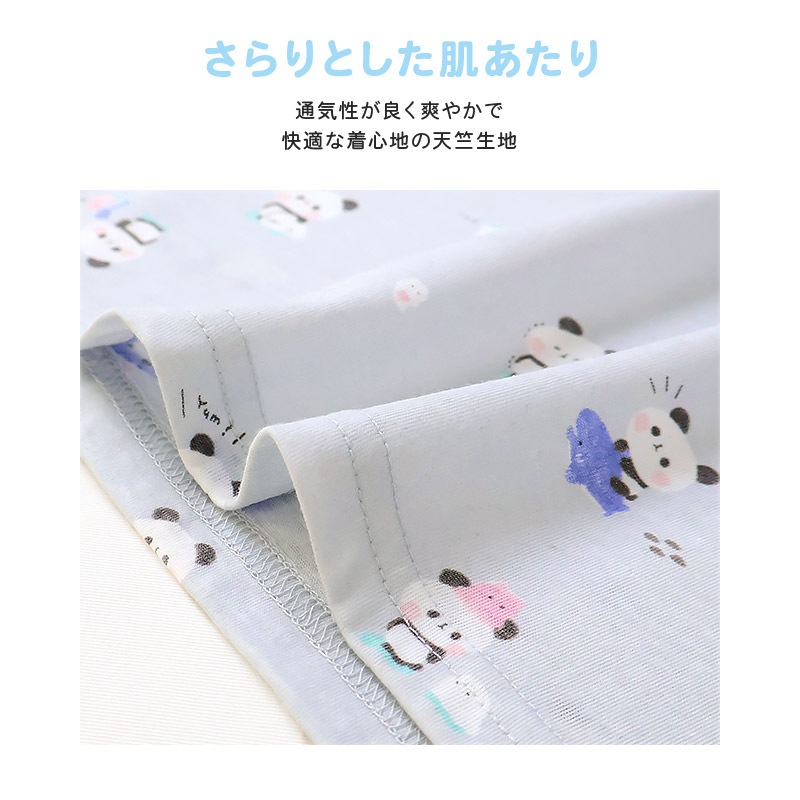 【キラピチ4月号掲載】 もちもちぱんだ パジャマ キッズ 半袖 女の子 上下セット ルームウェア 子供服 キャラクター コラボ 総柄 プリント 可愛い 2点セット 天竺 カットソー Tシャツ ショートパンツ ガールズ 部屋着 寝間着 お昼寝 120 130 140 150 160 ギフト プレゼント