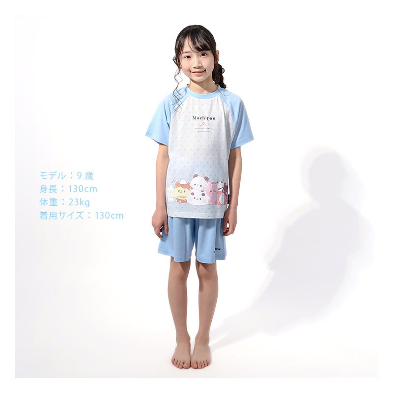 【キラピチ4月号掲載】 もちもちぱんだ パジャマ キッズ 半袖 女の子 上下セット ルームウェア 子供服 キャラクター コラボ 総柄 プリント 可愛い 2点セット 天竺 カットソー Tシャツ ショートパンツ ガールズ 部屋着 寝間着 お昼寝 120 130 140 150 160 ギフト プレゼント