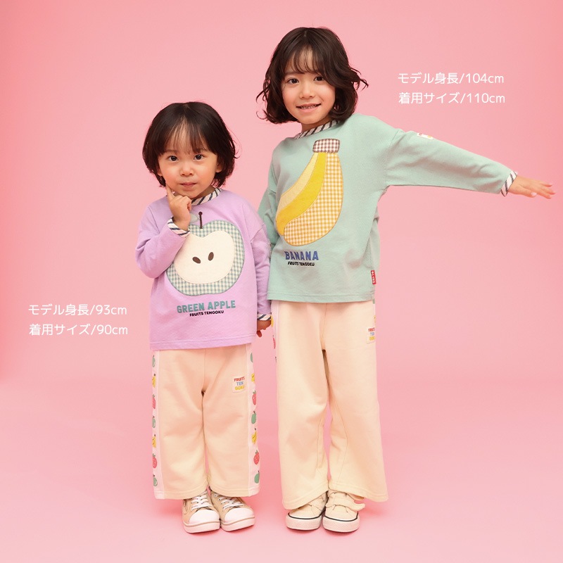 グリーンアップル/バナナのアップリケ長袖Tシャツ【フルーツ天国】
