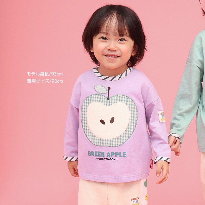 グリーンアップル/バナナのアップリケ長袖Tシャツ【フルーツ天国】