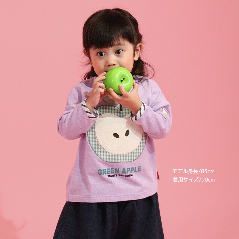 グリーンアップル/バナナのアップリケ長袖Tシャツ【フルーツ天国】