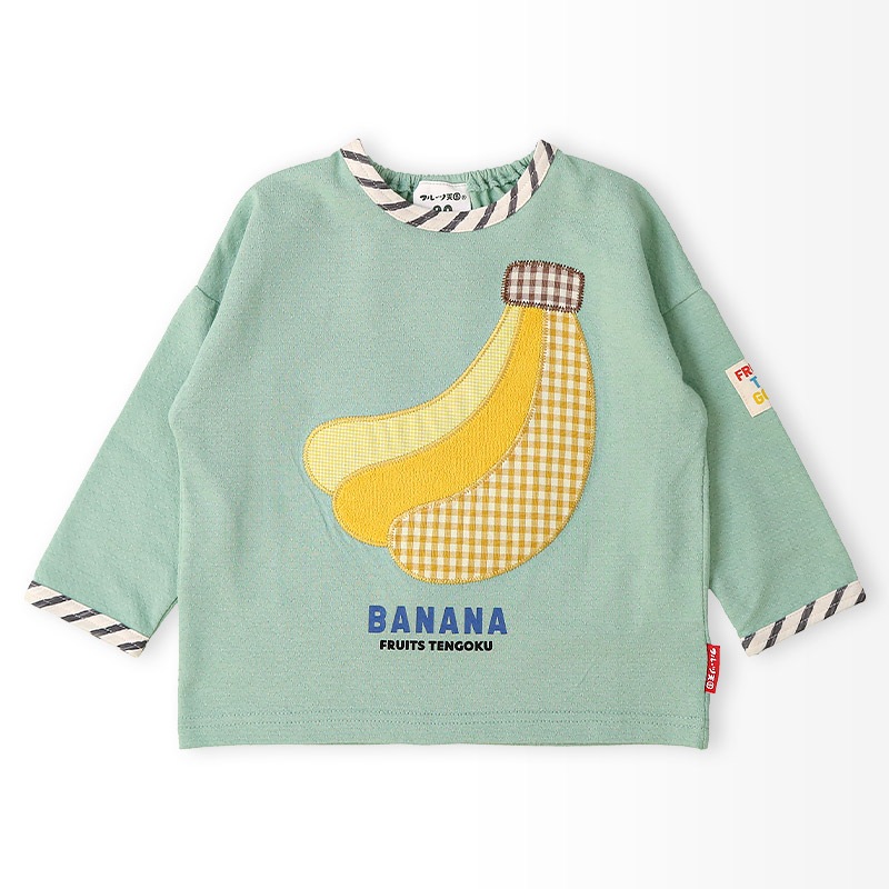 グリーンアップル/バナナのアップリケ長袖Tシャツ【フルーツ天国】