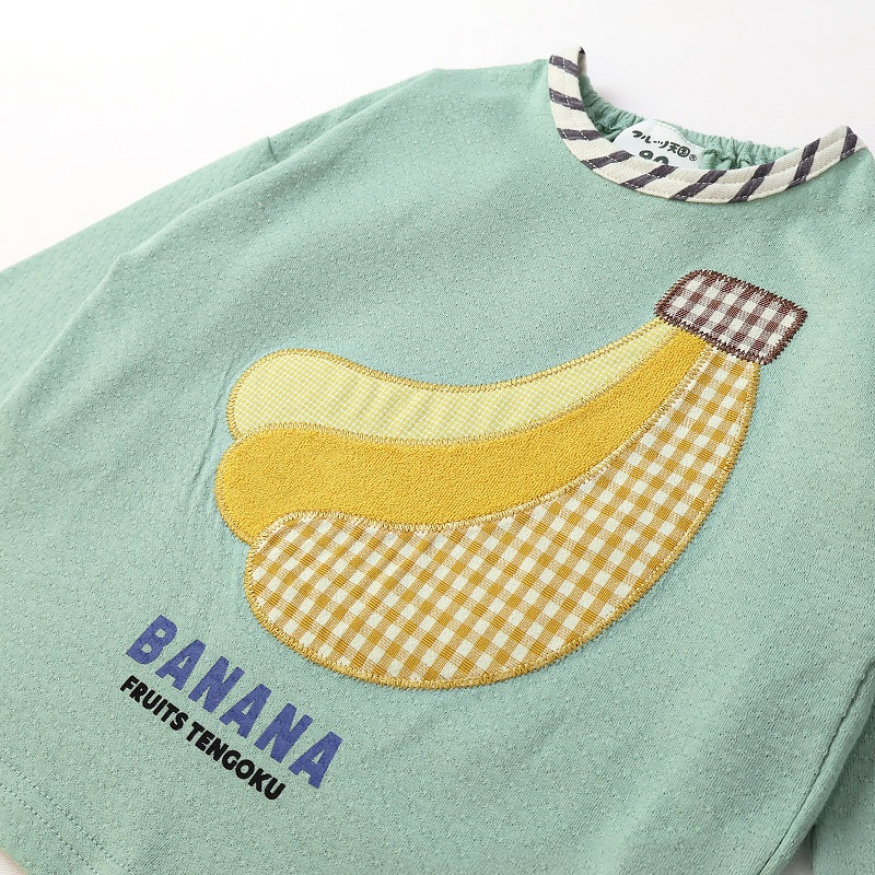 グリーンアップル/バナナのアップリケ長袖Tシャツ【フルーツ天国】