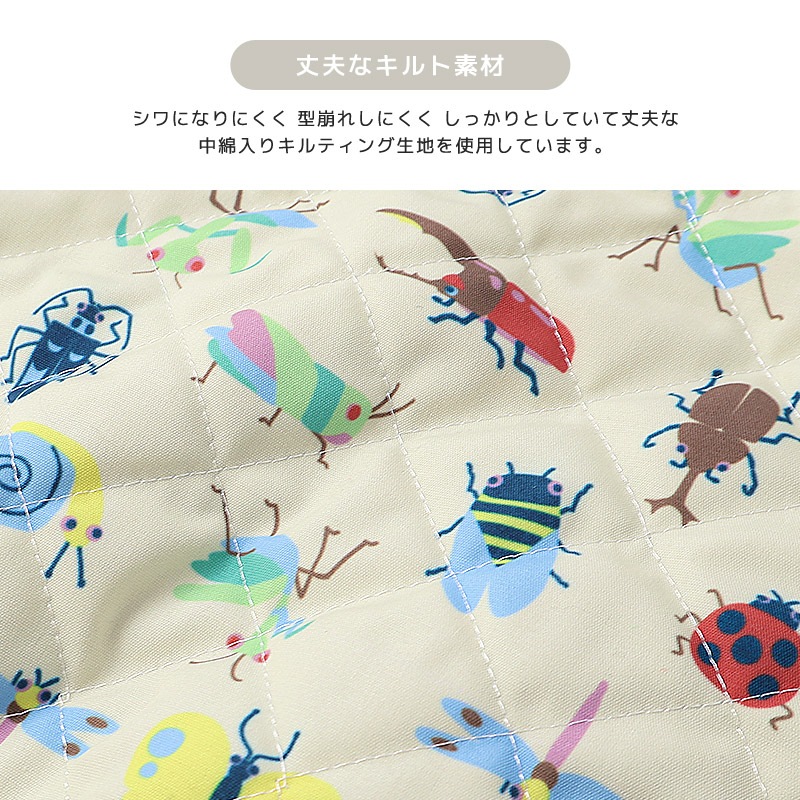 【送料無料】 キルティングシューズバッグ