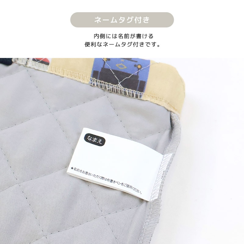 【送料無料】 キルティングシューズバッグ