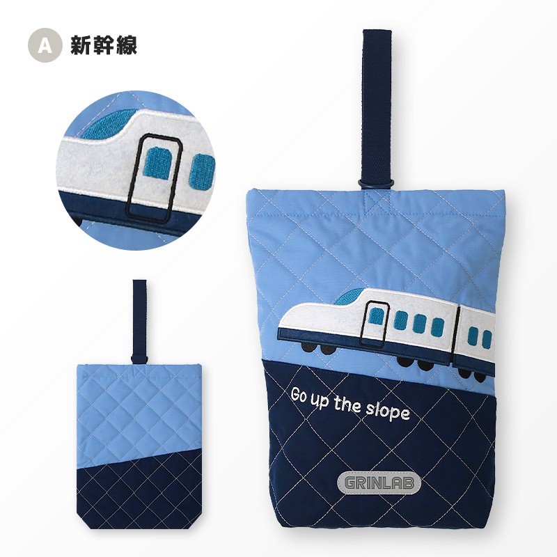 【送料無料】 キルティングシューズバッグ