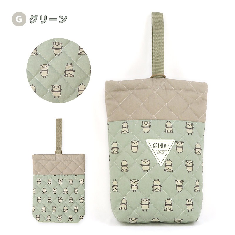 シューズバッグ リフレクター付き キッズ キルティング 男の子 女の子