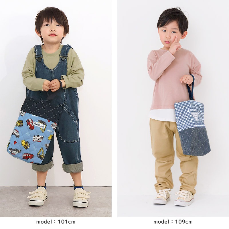 【送料無料】 キルティングシューズバッグ