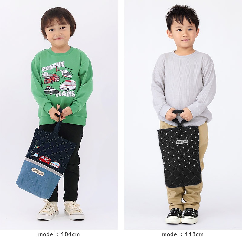 【送料無料】 キルティングシューズバッグ