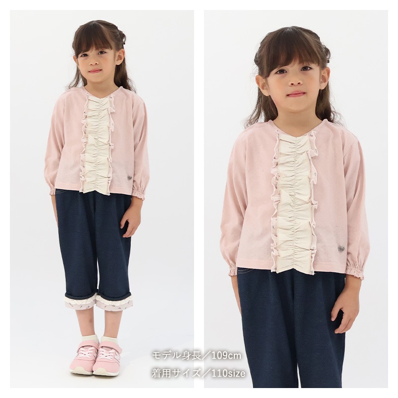 ガールズ ロンT 重ね着風 フリル 花柄 長袖 Tシャツ 天竺 ジャカード トップス チャーム付き 女の子 キッズ ベビー 【UZULAND ウズランド】 カットソー ロンt チュニック レイヤード ブラウス ピンク アイボリー フラワー 無地 春物 80cm 90cm 95cm 100cm 110cm 120cm 130cm