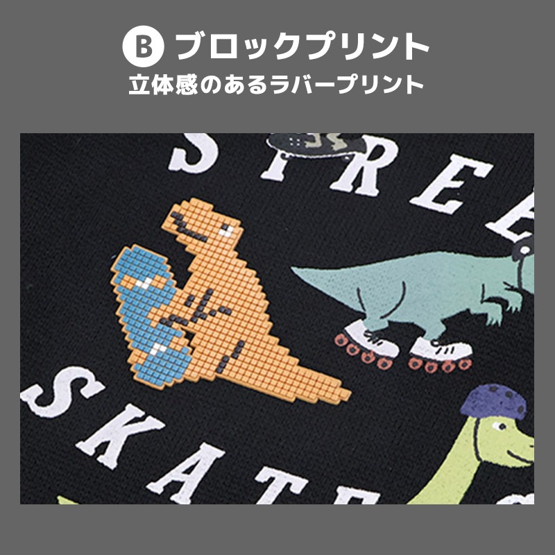 キッズ ベビー スウェットトレーナー 長袖 裏起毛 起毛あり ニットフリース 男の子 女の子 GrinLab グリンラボ スエット トップス インナー 恐竜 重機 車 新幹線 電車 パトカー タクシー ワッペン スパンコール 発泡プリント ブロック かわいい 80 90 95 100 110 120 130