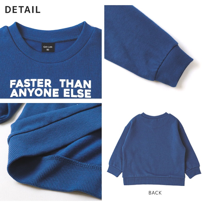 キッズ ベビー スウェットトレーナー 長袖 裏起毛 起毛あり ニットフリース 男の子 女の子 GrinLab グリンラボ スエット トップス インナー 恐竜 重機 車 新幹線 電車 パトカー タクシー ワッペン スパンコール 発泡プリント ブロック かわいい 80 90 95 100 110 120 130