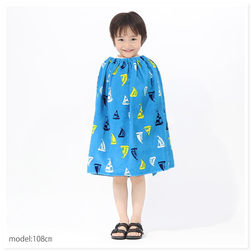 キッズラップタオル60cm×120cm