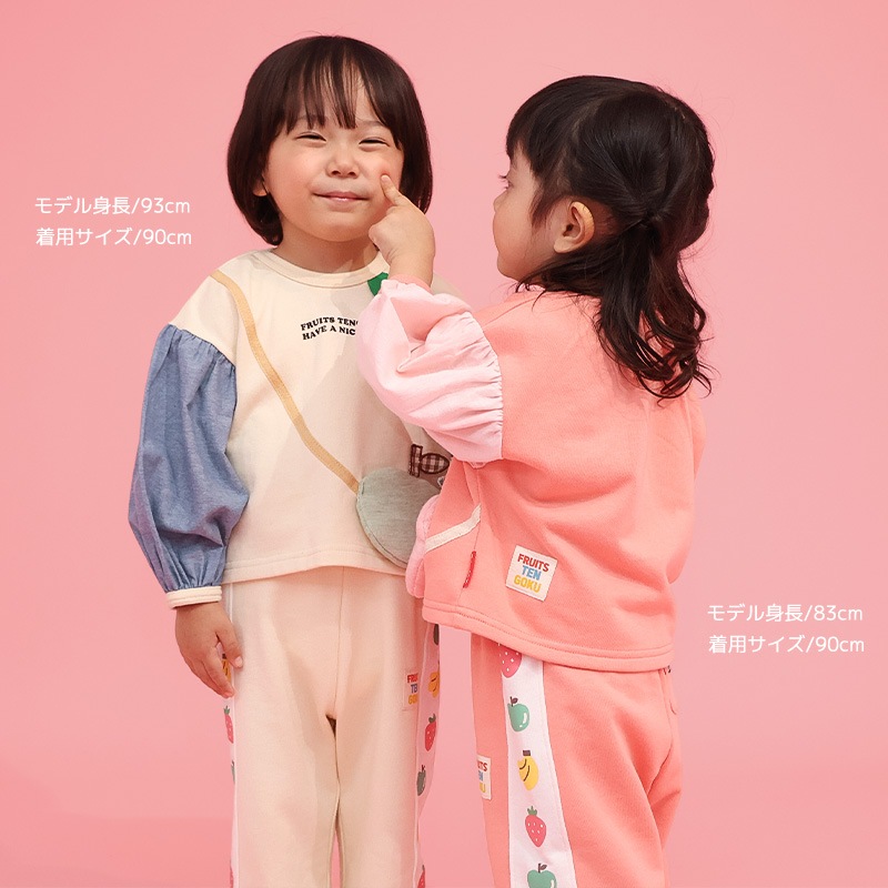 グリーンアップル/イチゴのポシェット風トレーナー【フルーツ天国】