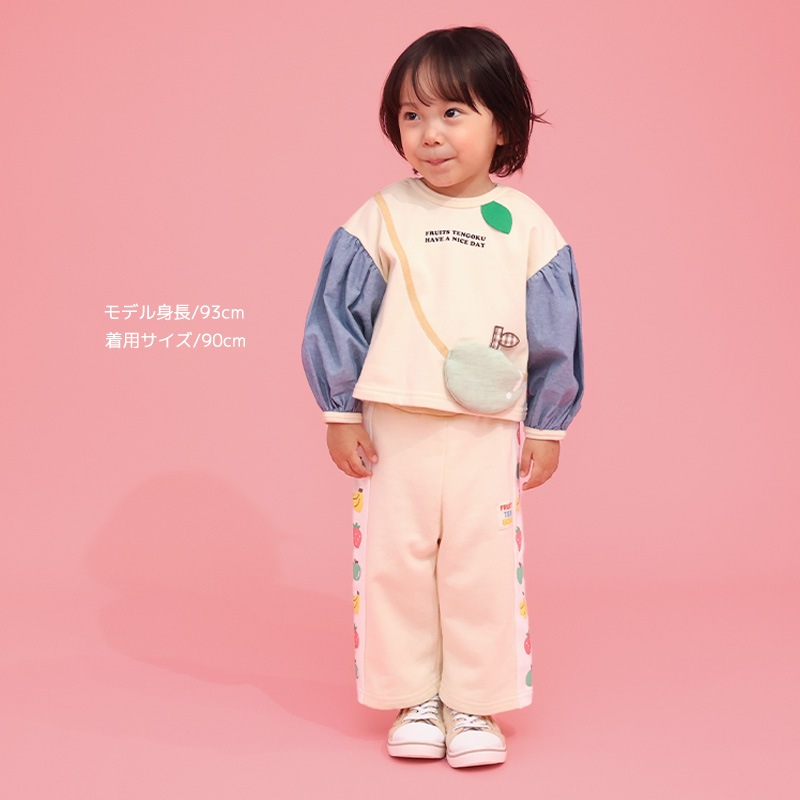 グリーンアップル/イチゴのポシェット風トレーナー【フルーツ天国】
