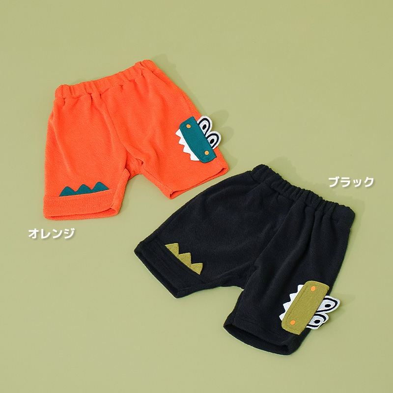 ワニさんモチーフハーフパンツ【ZOOMICズーミック】