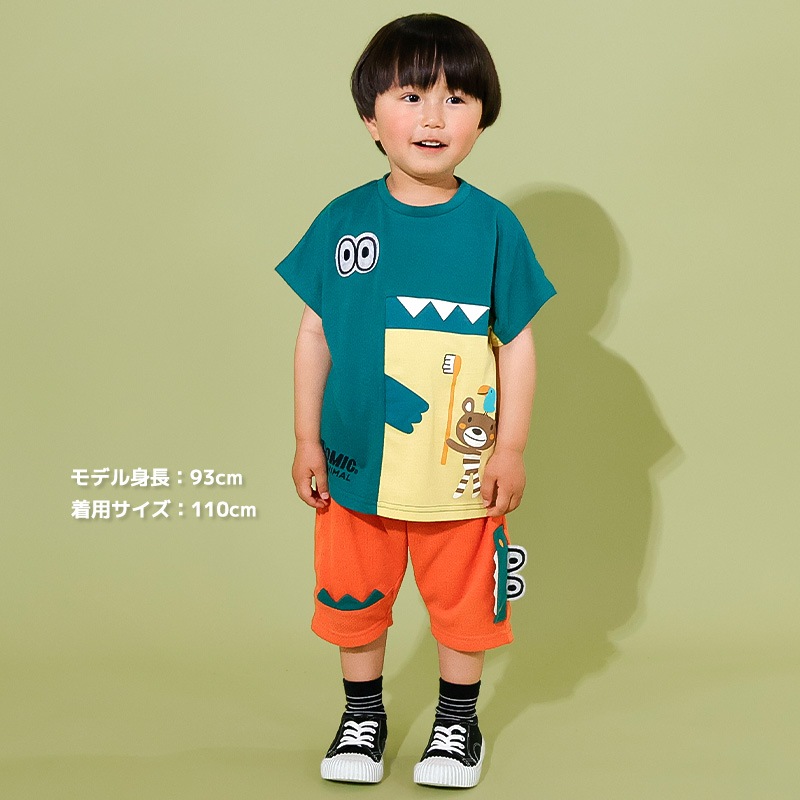 ワニさんモチーフハーフパンツ【ZOOMICズーミック】