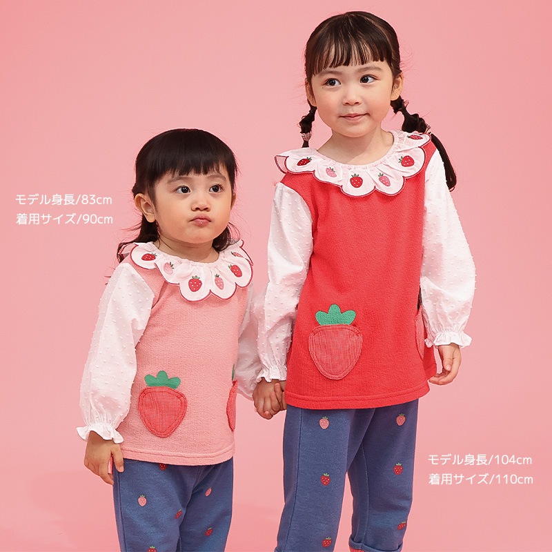 イチゴ刺繍のスカラップ衿Tシャツ【フルーツ天国】