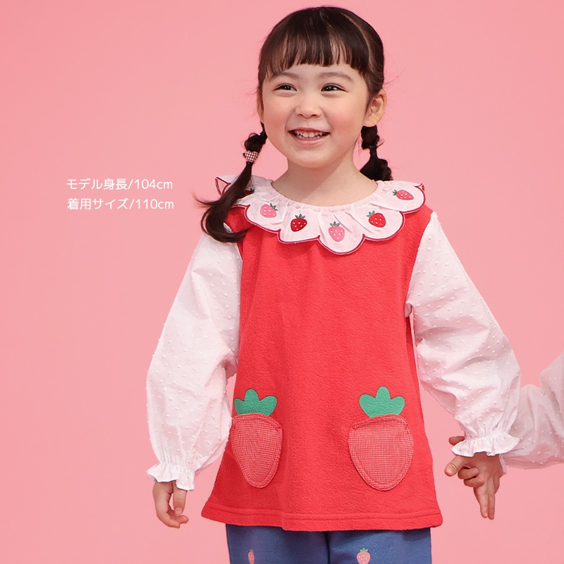 イチゴ刺繍のスカラップ衿Tシャツ【フルーツ天国】