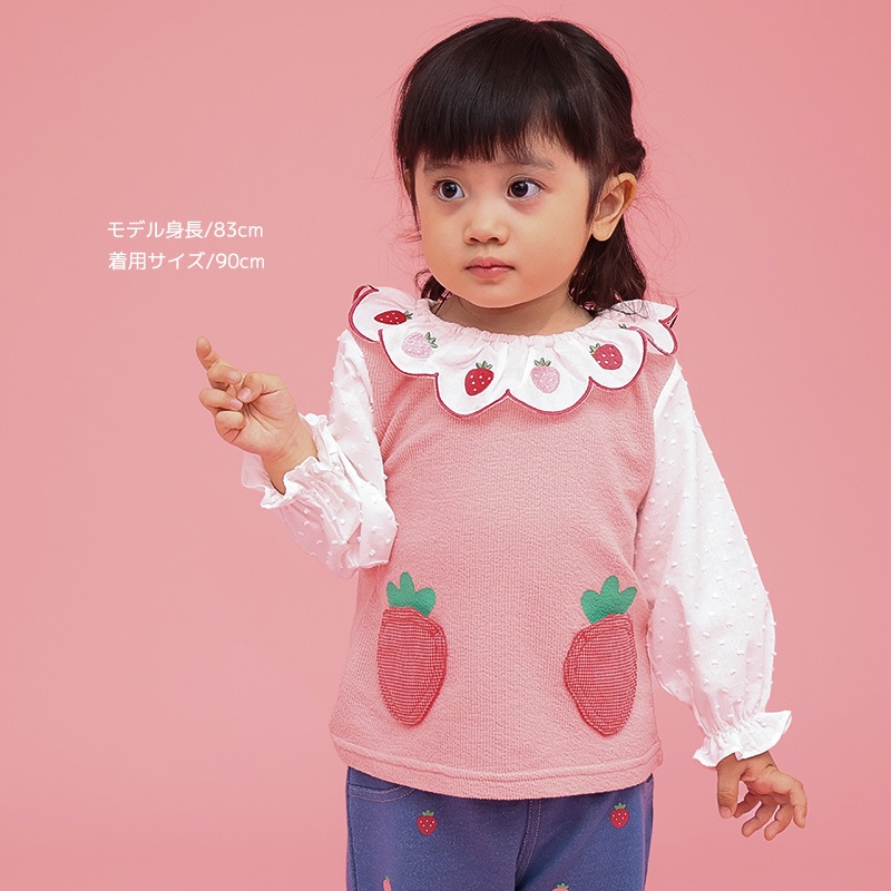 イチゴ刺繍のスカラップ衿Tシャツ【フルーツ天国】