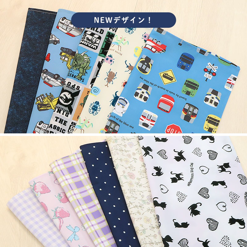 ランチクロス ランチョンマット 子供サイズ 子供用 給食ナフキン 男の子 女の子 入園入学グッズ 給食ふきん お弁当用 食事 クロス ランチナプキン ナフキン キッチンクロス 布巾 大き目 大判 通園 通学 入園 入学 小学校 保育園 幼稚園 キッズ ギフト プレゼント 贈り物