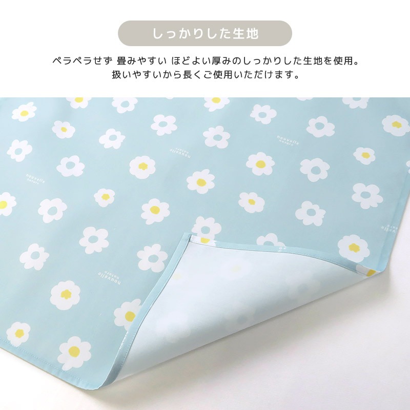 ランチクロス ランチョンマット 子供サイズ 子供用 給食ナフキン 男の子 女の子 入園入学グッズ 給食ふきん お弁当用 食事 クロス ランチナプキン ナフキン キッチンクロス 布巾 大き目 大判 通園 通学 入園 入学 小学校 保育園 幼稚園 キッズ ギフト プレゼント 贈り物