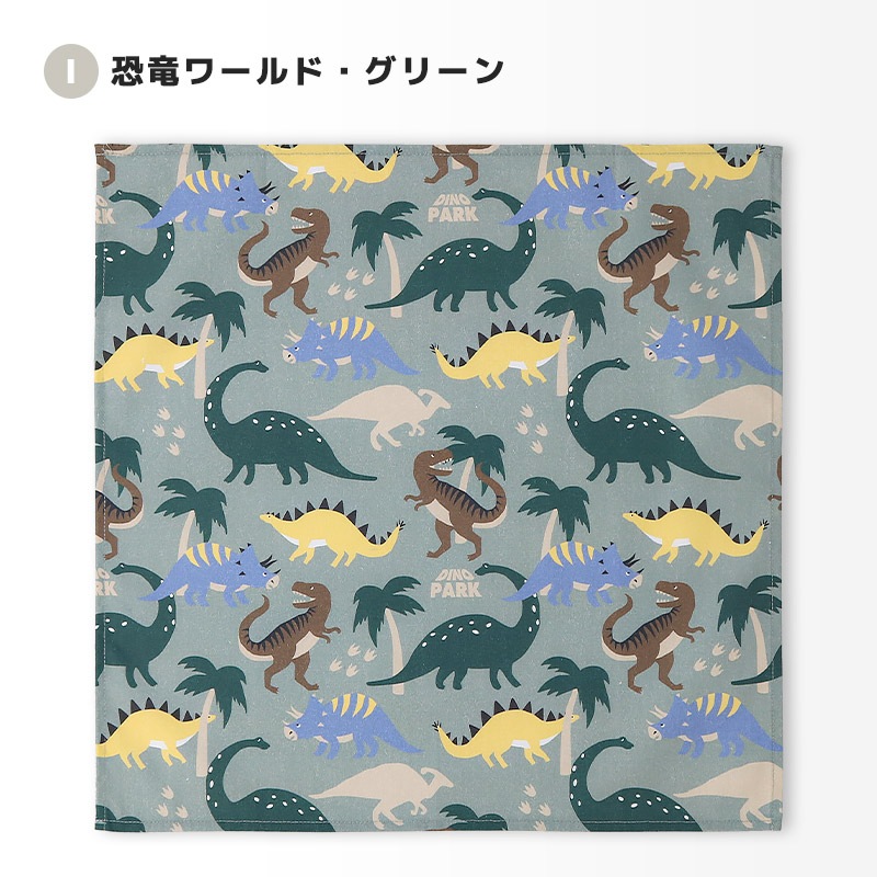 ランチクロス | | ALL ITEMS,ITEMS,グッズ,通園通学・スクールグッズ