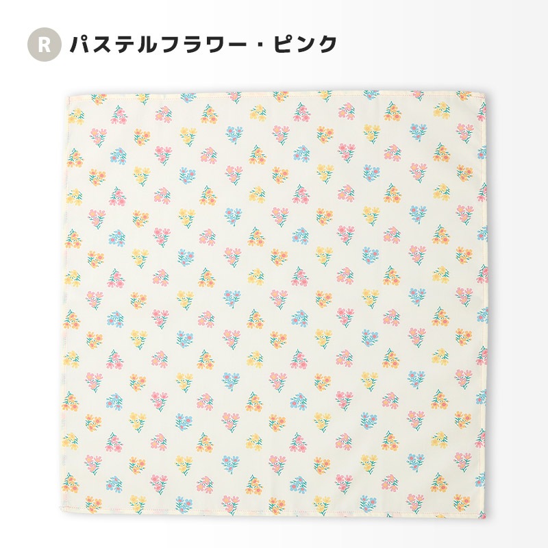 ランチクロス | | ALL ITEMS,ITEMS,グッズ,通園通学・スクールグッズ