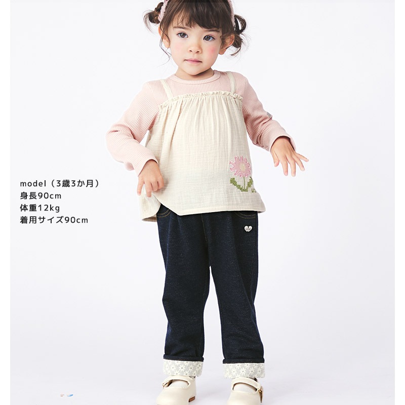 パンツ ガールズ ニットデニム 10分丈 子供服 ボトムス 花柄 折り曲げ ( 80-130cm)【 Uzuland ウズランド 】 女の子 ガールズ シンプル キッズ ベビー ハート かわいい ワンポイント 無地 春物 80cm 90cm 95cm 100cm 110cm 120cm 130cm 