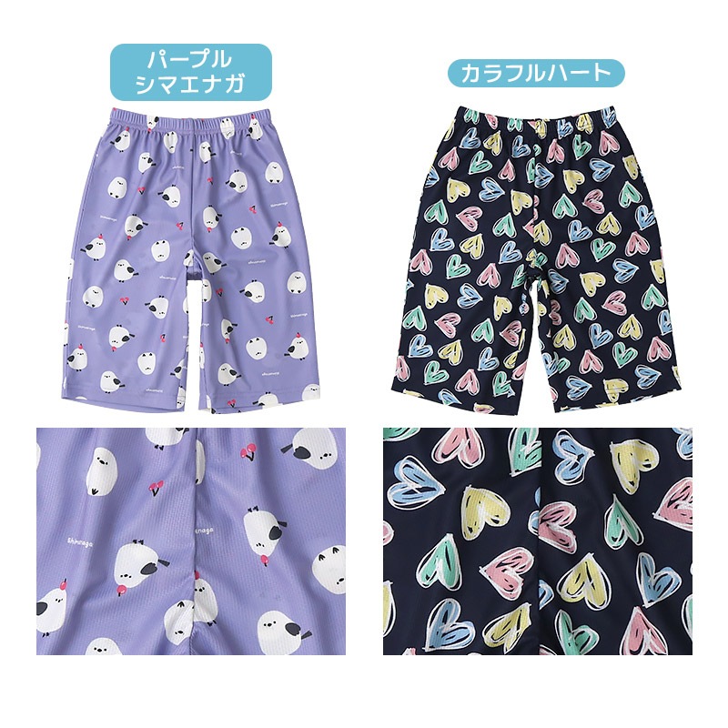 キッズ ステテコ 7分丈 吸水速乾 涼しい メッシュ パンツ 男の子 女の子 パジャマ ルームウェア 総柄 シマエナガ 鳥 ハート 恐竜 ダイナソー チェリー 迷彩 バナナ プリント 部屋着 寝間着 子供服 子供パジャマ 小学生 小学校 中学生 中学校 110 120 130 140 150 160