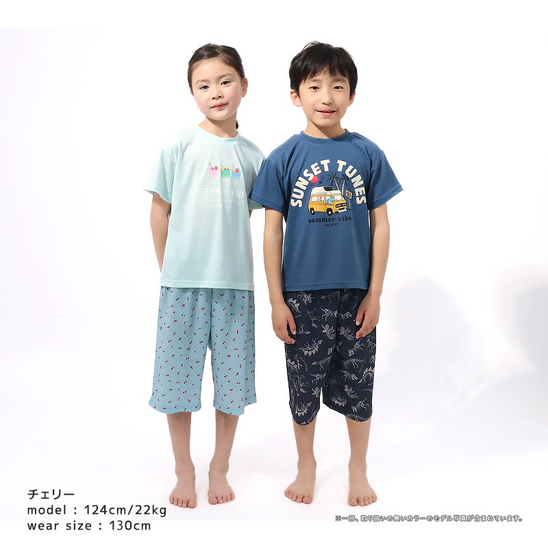 吸水速乾 ステテコ 7分丈｜110-160cm