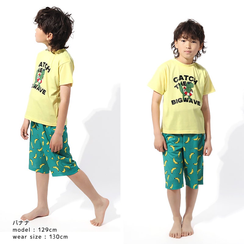 キッズ ステテコ 7分丈 吸水速乾 涼しい メッシュ パンツ 男の子 女の子 パジャマ ルームウェア 総柄 シマエナガ 鳥 ハート 恐竜 ダイナソー チェリー 迷彩 バナナ プリント 部屋着 寝間着 子供服 子供パジャマ 小学生 小学校 中学生 中学校 110 120 130 140 150 160