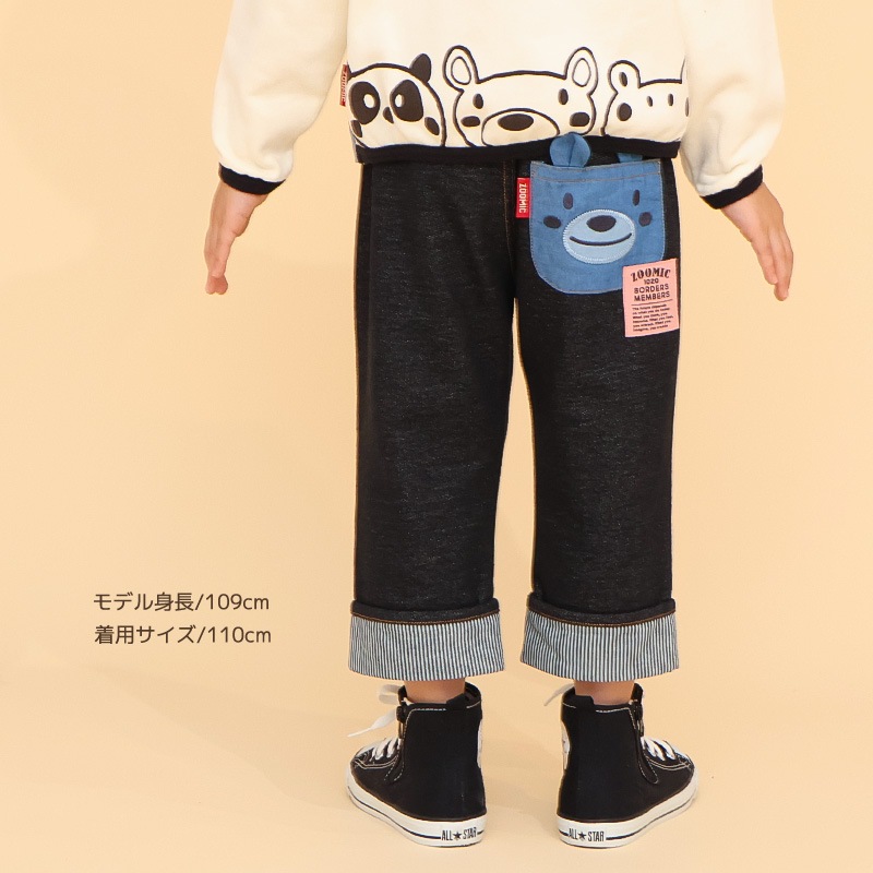 ストライプ折り返し7分丈パンツ【ZOOMICズーミック】